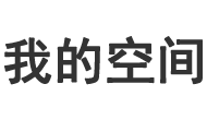 半半拉拉网